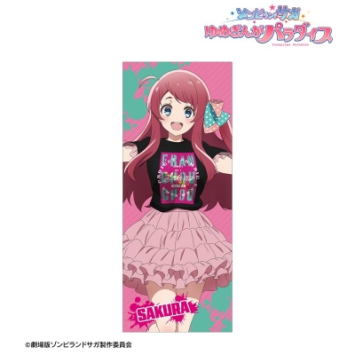 【グッズ-タオル】劇場版『ゾンビランドサガ ゆめぎんがパラダイス』 arti-mate フェイスタオル 源 さくら 描き下ろし アイドルライブ衣装ver.【Drama 下载 ダウンロード Download 百度网盘 Mega MediaFire Mp3 CD 分享 感想 翻译限定】