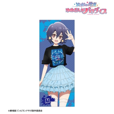 【グッズ-タオル】劇場版『ゾンビランドサガ ゆめぎんがパラダイス』 arti-mate フェイスタオル 水野 愛 描き下ろし アイドルライブ衣装ver.【Drama 下载 ダウンロード Download 百度网盘 Mega MediaFire Mp3 CD 分享 感想 翻译限定】