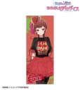 【グッズ-タオル】劇場版『ゾンビランドサガ ゆめぎんがパラダイス』 arti-mate フェイスタオル ゆうぎり 描き下ろし アイドルライブ衣装ver.【アニメイト限定】の画像