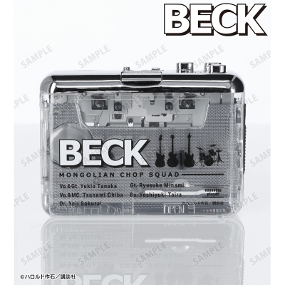 【グッズ-電化製品】BECK BECK カセットプレーヤー