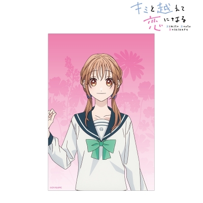 【グッズ-カード】TVアニメ『キミと越えて恋になる』 朝霞 万理 クリアカード