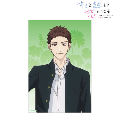 【グッズ-カード】TVアニメ『キミと越えて恋になる』 相田 雪紘 クリアカード