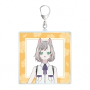 【グッズ-キーホルダー】TVアニメ『キミと越えて恋になる』 キサラ BIGアクリルキーホルダーの画像