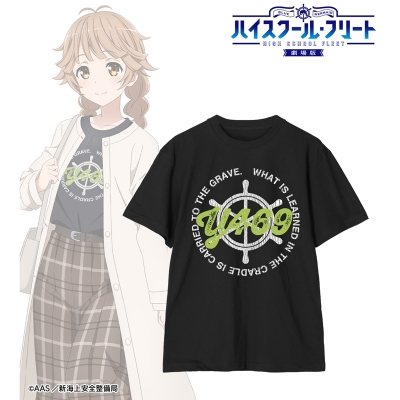【グッズ-Tシャツ】劇場版 ハイスクール・フリート 描き下ろしイラスト 納沙 幸子 デート私服ver. 着用 クラックプリントTシャツユニセックス(サイズ/XXL)