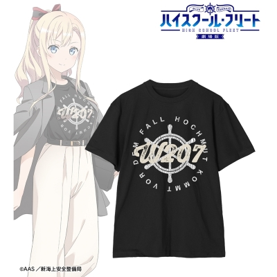 【グッズ-Tシャツ】劇場版 ハイスクール・フリート 描き下ろしイラスト ヴィルヘルミーナ デート私服ver. 着用 クラックプリントTシャツユニセックス(サイズ/XXL)