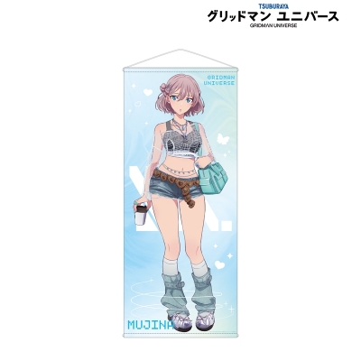 【グッズ-タペストリー】グリッドマン ユニバース 描き下ろし ムジナ Y2K ver. 等身大タペストリー