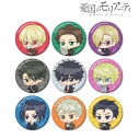 【グッズ-バッチ】TVアニメ「憂国のモリアーティ」 トレーディング ちびキャラ モーニングルーティーンver. グリッター缶バッジの画像