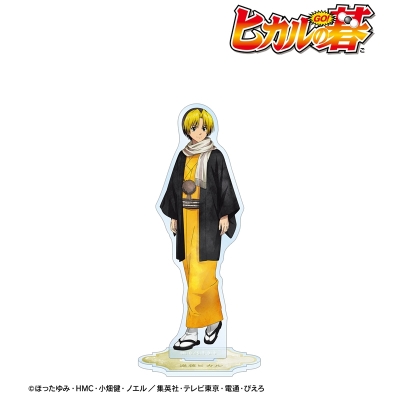 【グッズ-スタンドポップ】TVアニメ「ヒカルの碁」 描き下ろし 進藤ヒカル 冬の歩み・和装ver. BIGアクリルスタンド