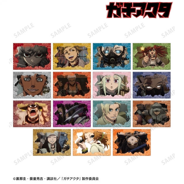 【グッズ-ブロマイド】TVアニメ『ガチアクタ』 トレーディング場面写ブロマイド