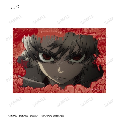 【グッズ-ブロマイド】TVアニメ『ガチアクタ』 トレーディング場面写ブロマイド