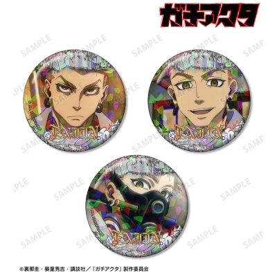 【グッズ-バッチ】TVアニメ『ガチアクタ』 エンジン 場面写ホログラム缶バッジ3個セット