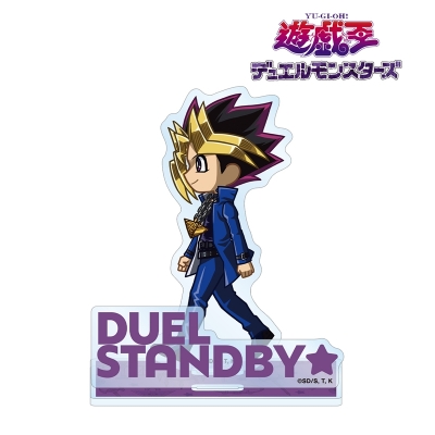 【グッズ-スタンドポップ】遊☆戯☆王デュエルモンスターズ 武藤遊戯 ちびとこ パーツ付きBIGアクリルスタンド
