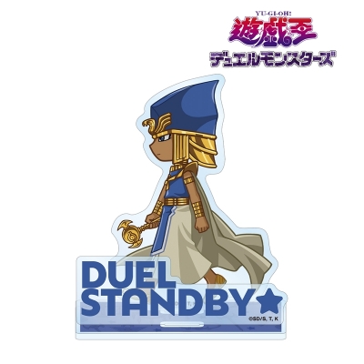 【グッズ-スタンドポップ】遊☆戯☆王デュエルモンスターズ セト ちびとこ パーツ付きBIGアクリルスタンド