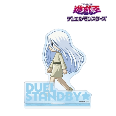 【グッズ-スタンドポップ】遊☆戯☆王デュエルモンスターズ キサラ ちびとこ パーツ付きBIGアクリルスタンド