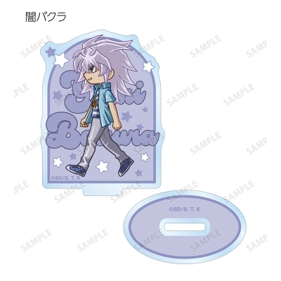 【グッズ-スタンドポップ】遊☆戯☆王デュエルモンスターズ トレーディング ちびとこ アクリルスタンド