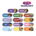 【グッズ-バッチ】遊☆戯☆王デュエルモンスターズ トレーディング ちびとこ アクリルネームプレートの画像
