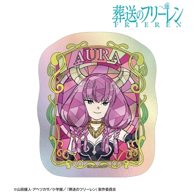 【グッズ-ステッカー】『葬送のフリーレン』 断頭台のアウラ Aure Glass オーロラダイカットステッカー