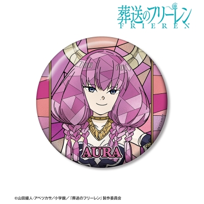 【グッズ-バッチ】『葬送のフリーレン』 断頭台のアウラ Aure Glass 100mm缶バッジ