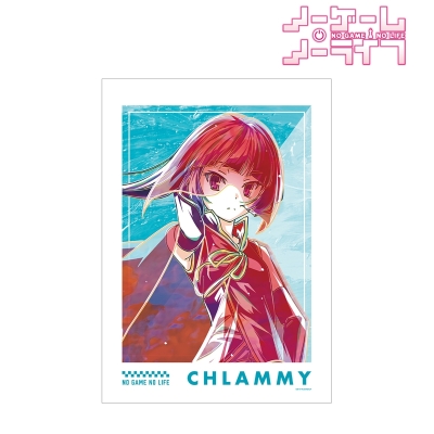 【グッズ-ポスター】ノーゲーム・ノーライフ クラミー・ツェル Ani-Art 第2弾 A3マット加工ポスター