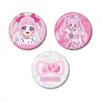 グッズ-バッチ】ひみつのアイプリ 青空 ひまり グリッター缶バッジ3個 