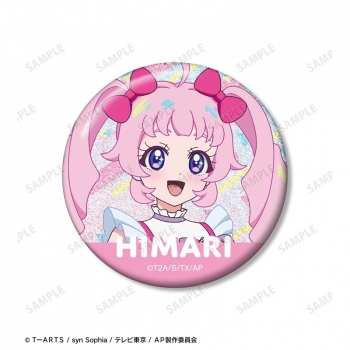 グッズ-バッチ】ひみつのアイプリ 青空 ひまり グリッター缶バッジ3個 