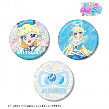 グッズ-バッチ】ひみつのアイプリ 星川 みつき グリッター缶バッジ3個 