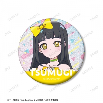 グッズ-バッチ】ひみつのアイプリ 鈴風 つむぎ グリッター缶バッジ3個 