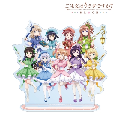 【グッズ-スタンドポップ】ご注文はうさぎですか? BLOOM 描き下ろし 集合 魔法少女ver. BIGアクリルスタンド