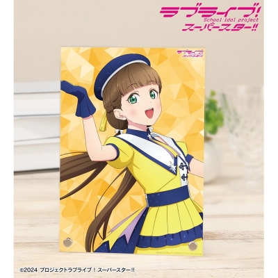 【グッズ-置きもの】ラブライブ!スーパースター!! 描き下ろし 桜小路きな子 スーパースター!!ver. A5アクリルパネル