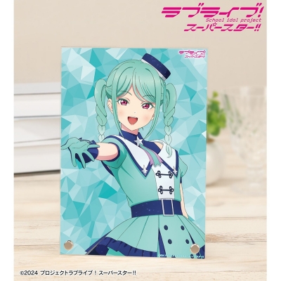 【グッズ-置きもの】ラブライブ!スーパースター!! 描き下ろし 鬼塚冬毬 スーパースター!!ver. A5アクリルパネル