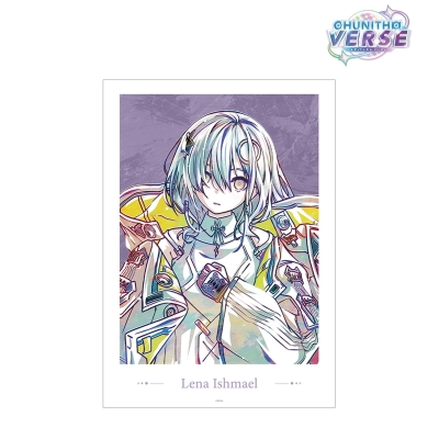 【グッズ-ポスター】CHUNITHM VERSE レナ・イシュメイル Ani-Art A3マット加工ポスター