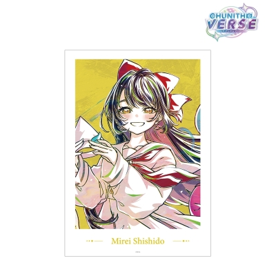 【グッズ-ポスター】CHUNITHM VERSE 宍戸 美鈴 Ani-Art A3マット加工ポスター