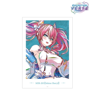 【グッズ-ポスター】CHUNITHM VERSE MIR-203【セレネ・シェリル】 Ani-Art A3マット加工ポスター