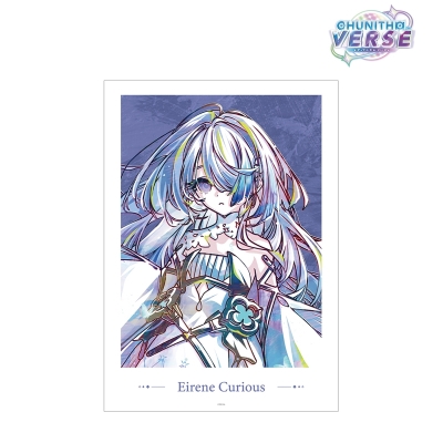 【グッズ-ポスター】CHUNITHM VERSE アイリーニ・キュリアス Ani-Art A3マット加工ポスター