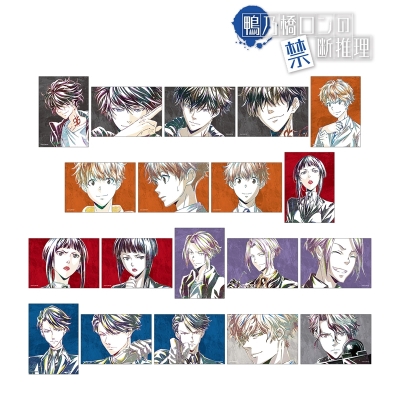 【グッズ-ブロマイド】「鴨乃橋ロンの禁断推理」 トレーディング Ani-Art 第1弾&第2弾 ブロマイド