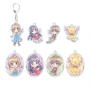 【グッズ-キーホルダー】カードキャプターさくら クリアカード編 トレーディング ちびキャラ みんなで旅行ver. アクリルキーホルダー【特典付】の画像