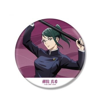 グッズ-バッチ】『劇場版 呪術廻戦 0』 禪院 真希 BIG缶バッジ 
