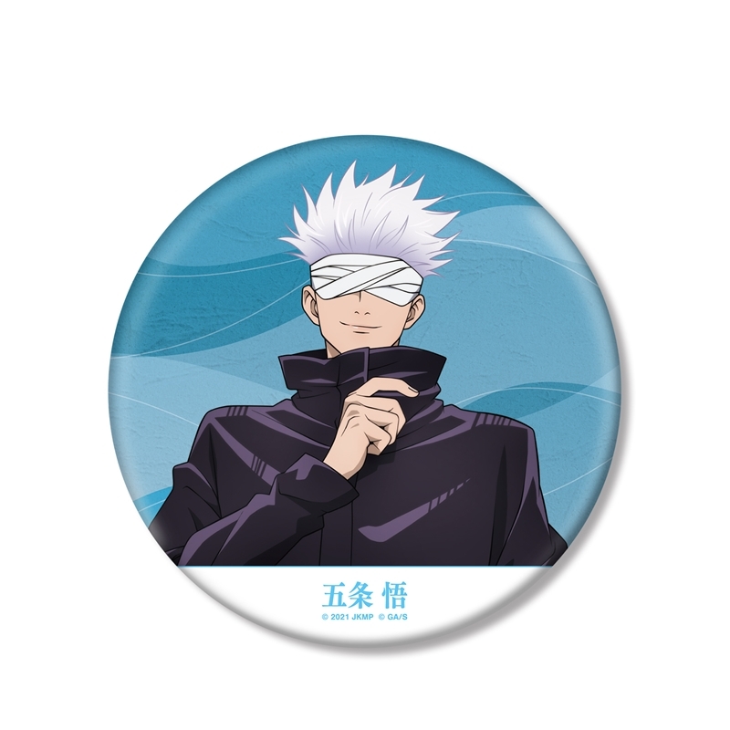 【グッズ-バッチ】『劇場版 呪術廻戦 0』 五条 悟 BIG缶バッジ
