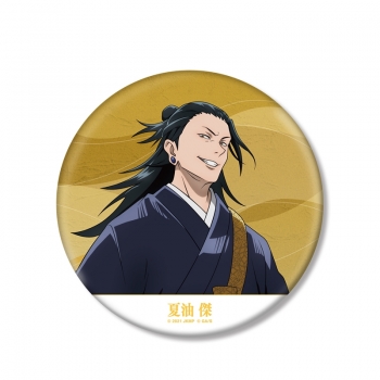 グッズ-バッチ】『劇場版 呪術廻戦 0』 夏油 傑 BIG缶バッジ | アニメイト