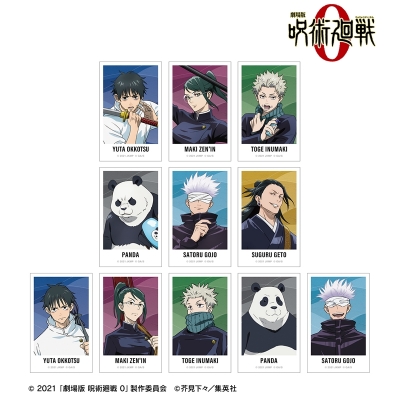 【グッズ-カード】『劇場版 呪術廻戦 0』 トレーディングインスタントカメラ風ビジュアルカード