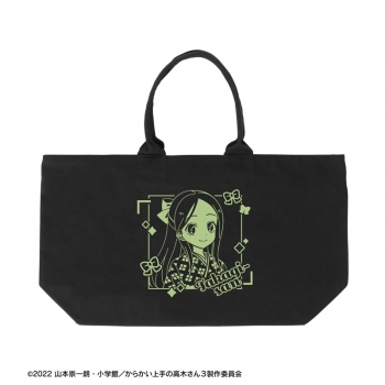 グッズ-バッグ】からかい上手の高木さん 描き下ろし 高木さん 明治 