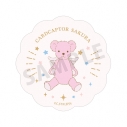【グッズ-ステッカー】カードキャプターさくら クリアカード編 さくらのくま A:code ダイカットステッカーの画像
