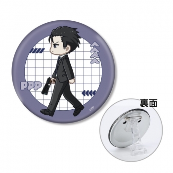 グッズ-バッチ】劇場版 PSYCHO-PASS サイコパス PROVIDENCE 須郷 徹平 