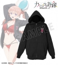 【グッズ-ジャンパー・コート】TVアニメ「カッコウの許嫁 Season2」 arti-mate 着用ジップパーカー 天野エリカ 描き下ろし 水着パーカーver.レディース(サイズ/Free)【アニメイト限定】の画像