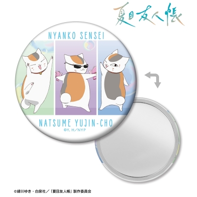 【グッズ-ミラー】夏目友人帳 描き下ろしイラスト ニャンコ先生 集合 シャボン玉ver. 缶ミラー