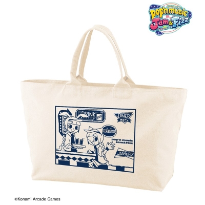 【グッズ-バッグ】pop'n music Jam&Fizz ミミ&ニャミ BIGジップトートバッグ