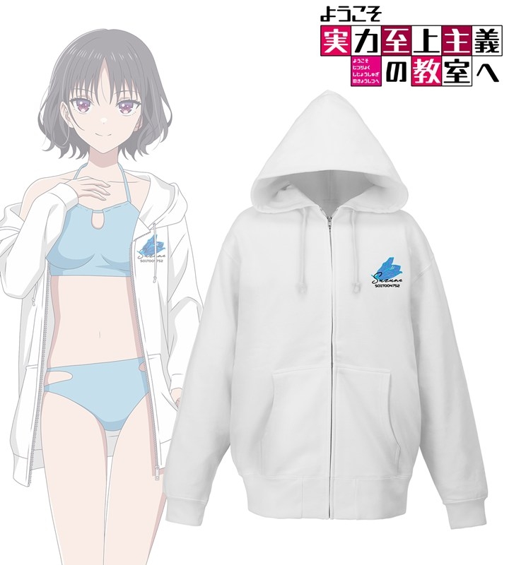 グッズ > アパレル > 【グッズ-ジャンパー・コート】TVアニメ 