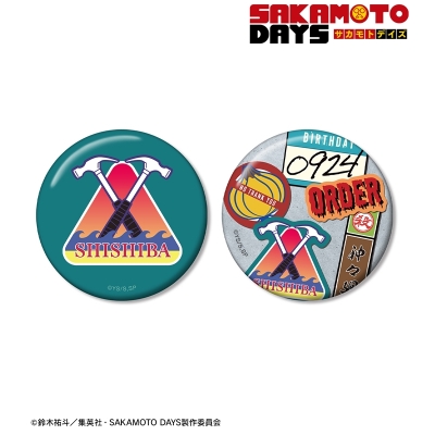 【グッズ-バッチ】TVアニメ『SAKAMOTO DAYS』 神々廻 ar-Unity モチーフ 缶バッジ2個セット