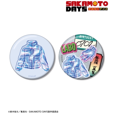 【グッズ-バッチ】TVアニメ『SAKAMOTO DAYS』 勢羽 夏生 ar-Unity モチーフ 缶バッジ2個セット