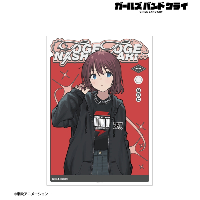 【グッズ-ポスター】ガールズバンドクライ arti-mate 第2弾 A3マット加工ポスター 井芹 仁菜 描き下ろし カジュアルファッションver.【Drama 下载 ダウンロード Download 百度网盘 Mega MediaFire Mp3 CD 分享 感想 翻译限定】